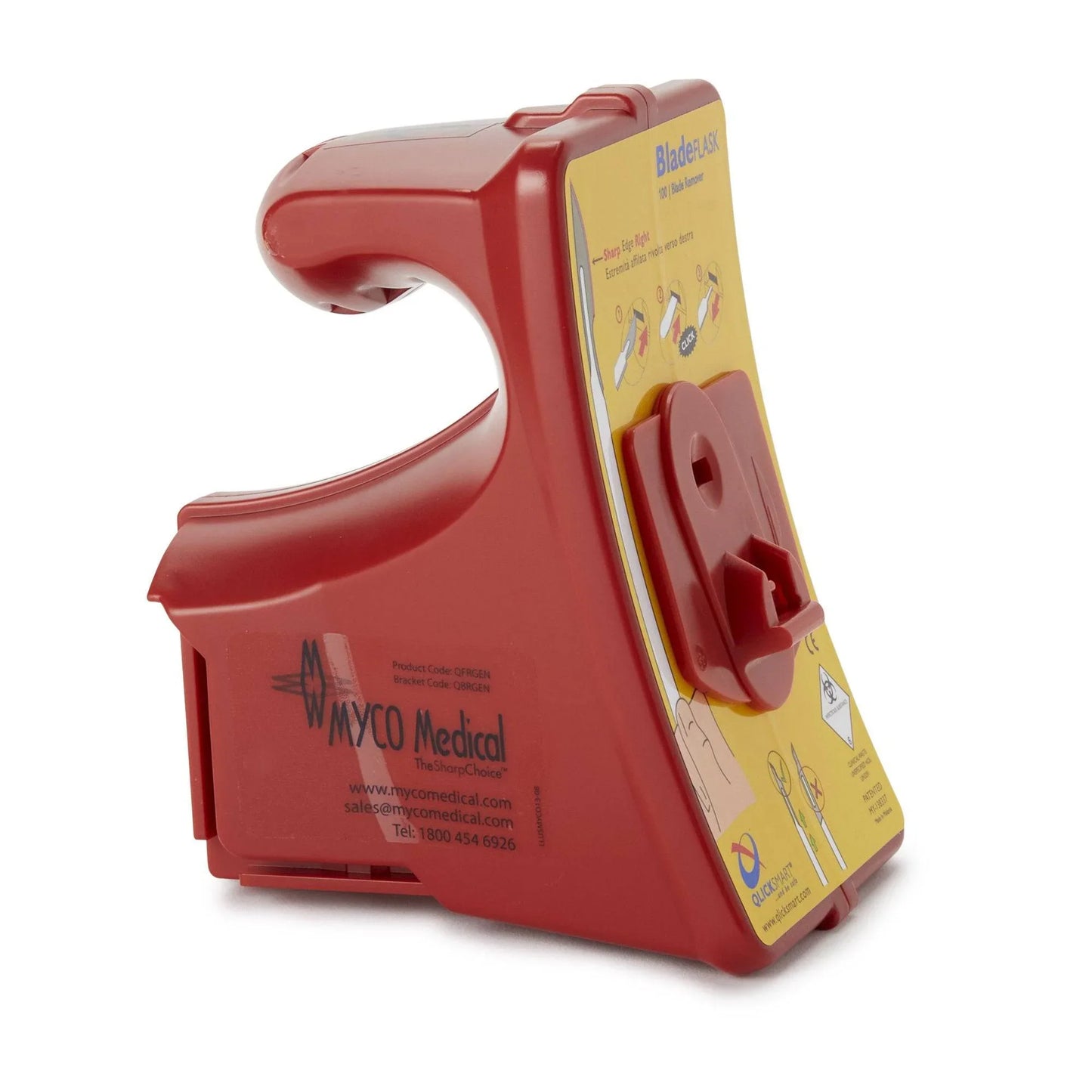 Blade Removal System