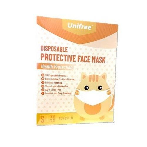 3D Pediatric Face Mask