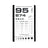 Pocket Eye Chart