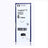 Medtronic Reverse Cutting Suture
