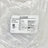 Rectal Anoscopes Speculum