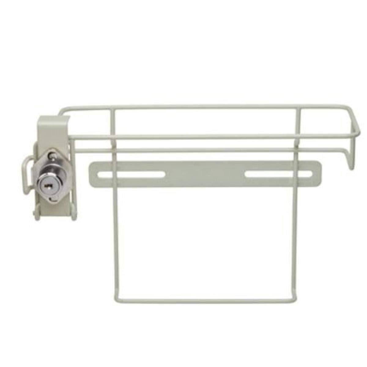 Bracket for 2 and 5 Qt Sharps Container