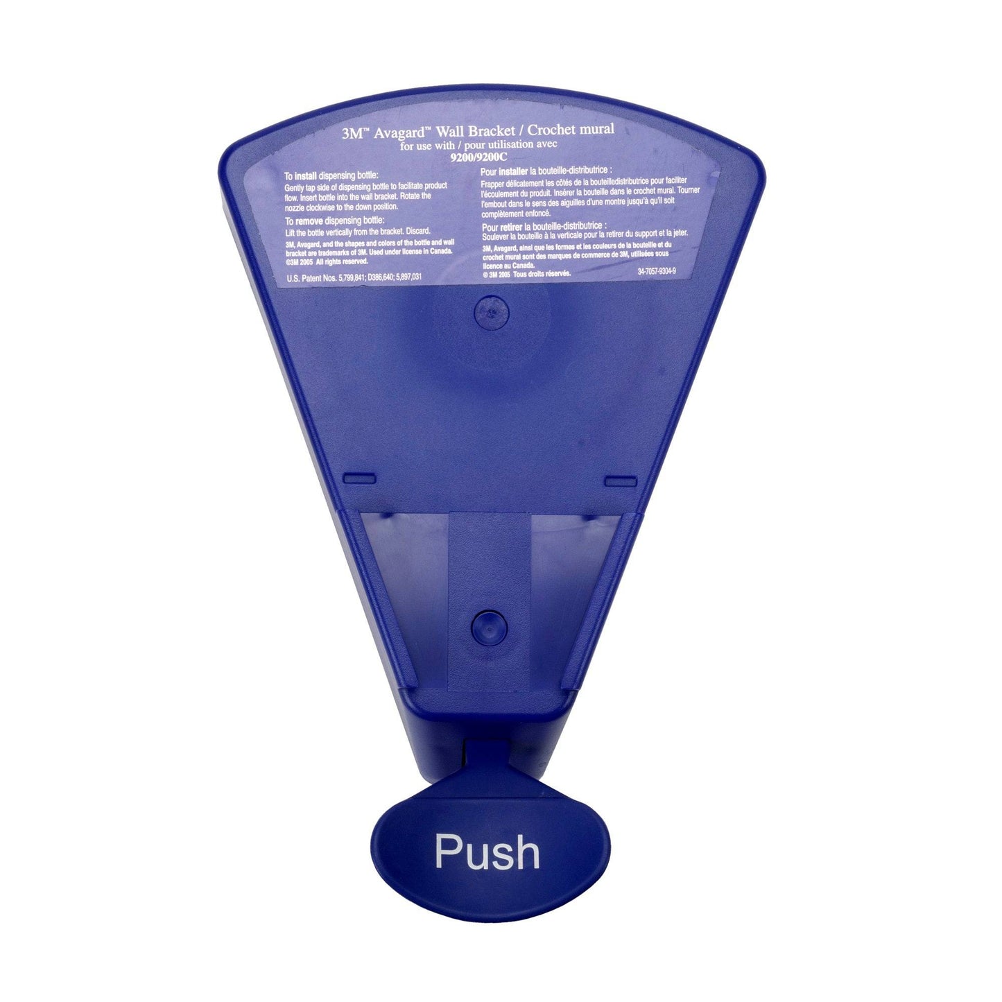 Avagard Wall Bracket & Hand Pump